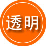 文县救援费用合理